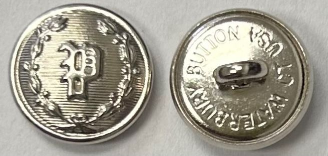 P UNIFORM SHIRT NICKEL BUTTON - 1 SMALL NICKEL P BUTTON ONLY.